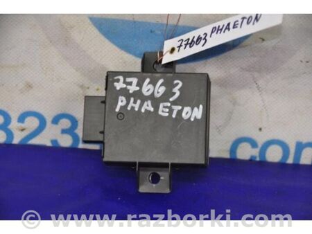 ФОТО Блок керування сигналізації для Volkswagen Phaeton 3D2 (03.2002-03.2016) Київ
