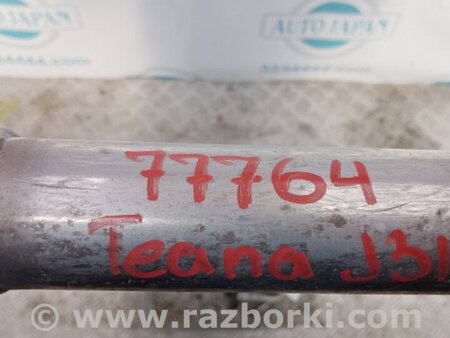 ФОТО Радіатор кондиціонера для Nissan Teana J31 Київ