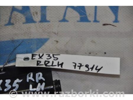 ФОТО Петля кришки багажника для Infiniti EX35 (37) (07-12) Київ