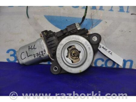 ФОТО Моторчик люка для Honda Accord VII CL7/CL9 (02-08) Київ