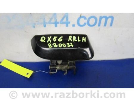 ФОТО Ручка двері зовнішня для Infiniti QX56 Київ