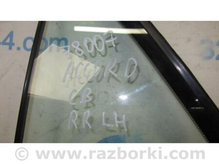 ФОТО Скло дверей глухе для Honda Accord IV CB (89-94) Київ