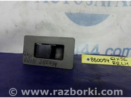 ФОТО Кнопка склопідіймача для Infiniti QX56 Київ