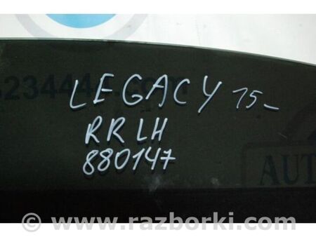 ФОТО Скло дверей для Subaru Legacy VI BN (14-19) Київ