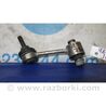 Стійка стабілізатора Volkswagen Jetta USA (10-17)