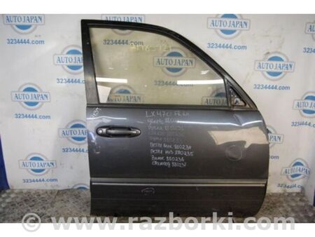 ФОТО Ручка двері зовнішня для Lexus LX470 (98-07) Київ