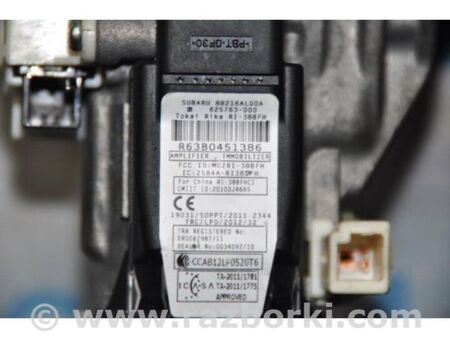 ФОТО Блок керування двигуном для Subaru Legacy VI BN (14-19) Київ