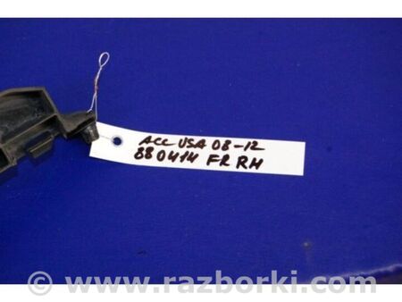 ФОТО Кронштейн переднього бампера для Honda Accord VIII CW універсал (07-13) Київ