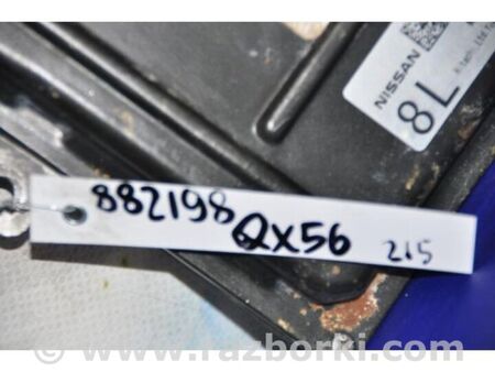 ФОТО Блок керування двигуном для Infiniti QX56 Київ