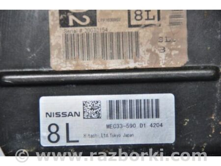 ФОТО Блок керування двигуном для Infiniti QX56 Київ