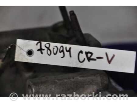 ФОТО Компресор кондиціонера для Honda CR-V I (95-01) Київ