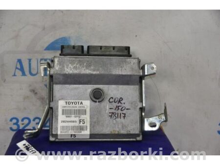 ФОТО Блок керування двигуном для Toyota Corolla E140/E150 (11.2006-08.2013) Київ