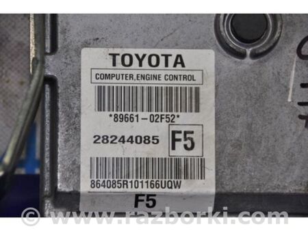 ФОТО Блок керування двигуном для Toyota Corolla E140/E150 (11.2006-08.2013) Київ