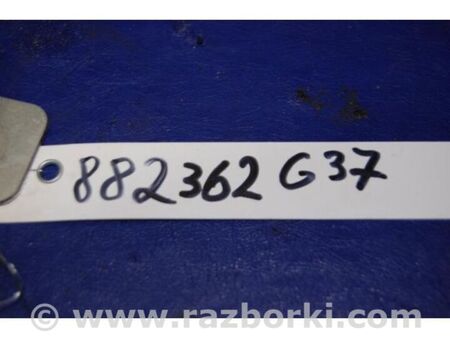 ФОТО Блок управління роздавальною коробкою для Infiniti  G25/G35/G37/Q40 Київ