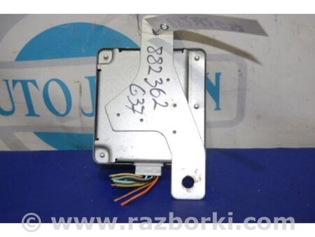 ФОТО Блок управління роздавальною коробкою для Infiniti  G25/G35/G37/Q40 Київ