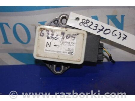 ФОТО Датчик ESP для Infiniti  G25/G35/G37/Q40 Київ