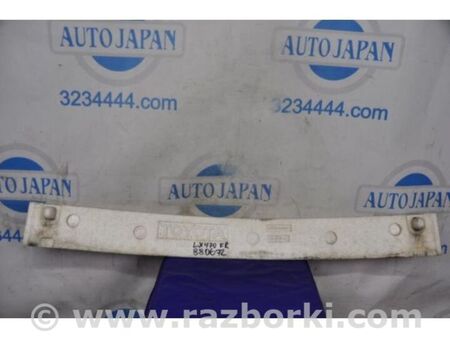 ФОТО Наповнювач бампера передній для Lexus LX470 (98-07) Київ