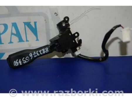 ФОТО перемикач круиз-контролю для Lexus GS350 Київ