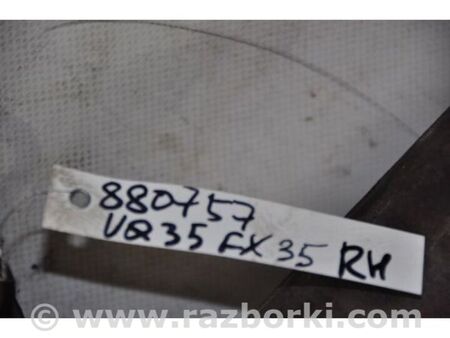 ФОТО Колектор випускний для Infiniti FX S50 (03-08) Київ