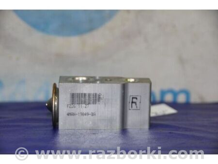 ФОТО Клапан кондиціонера для Infiniti QX56 Київ