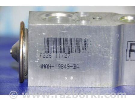 ФОТО Клапан кондиціонера для Infiniti QX56 Київ