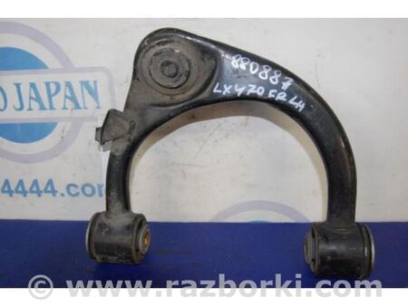 ФОТО Важіль передньої підвіски верхній для Lexus LX470 (98-07) Київ