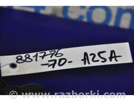 ФОТО Датчик положення распредвала для Toyota Camry 70 XV70 (17-23) Київ