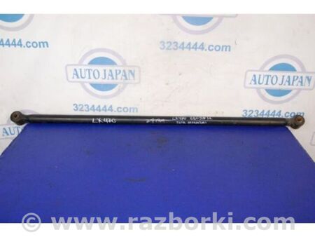 ФОТО Важіль задньої підвіски поперечний для Lexus LX470 (98-07) Київ