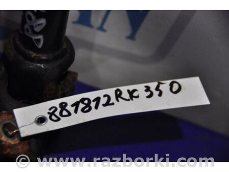 ФОТО Рульовий карданчик для Lexus RX300/330/350/400 (03-09) Київ