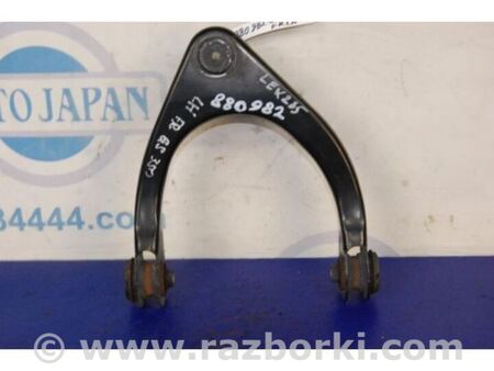 ФОТО Важіль передньої підвіски верхній для Lexus GS350 Київ