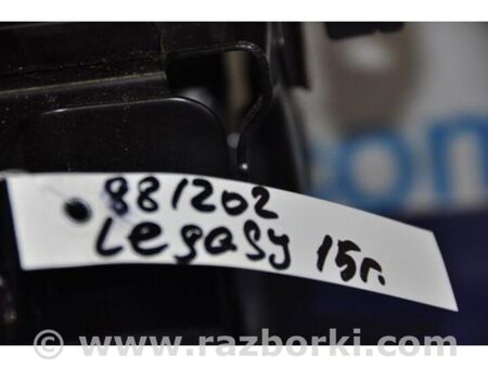 ФОТО Блок антиблокувальної системи для Subaru Legacy VI BN (14-19) Київ