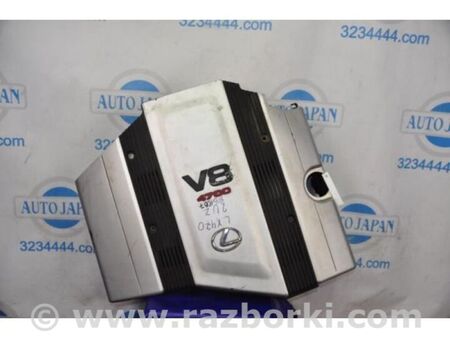 ФОТО Накладка двигуна декоративна для Lexus LX470 (98-07) Київ