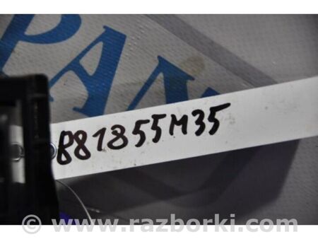 ФОТО Кнопка відкриття багажника внутрішня для Infiniti M35/M45 Київ