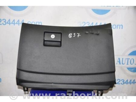 ФОТО Бардачок для Infiniti  G25/G35/G37/Q40 Київ