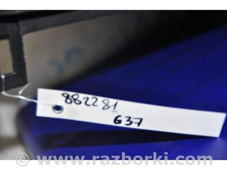 ФОТО Бардачок для Infiniti  G25/G35/G37/Q40 Київ