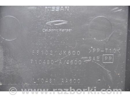 ФОТО Бардачок для Infiniti  G25/G35/G37/Q40 Київ