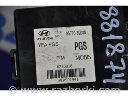 ФОТО датчик сліпих зон для Hyundai Sonata VI YF (09-14) Київ