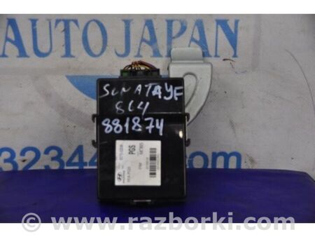 ФОТО датчик сліпих зон для Hyundai Sonata VI YF (09-14) Київ