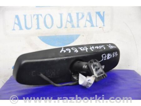 ФОТО дзеркало салону для Hyundai Sonata VI YF (09-14) Київ