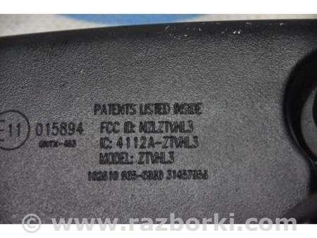 ФОТО дзеркало салону для Hyundai Sonata VI YF (09-14) Київ