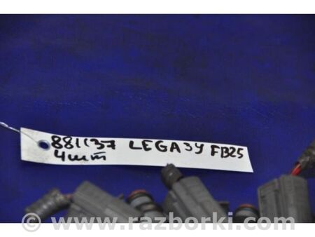 ФОТО Форсунка паливна для Subaru Legacy VI BN (14-19) Київ