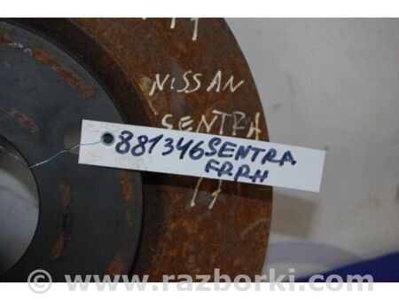 ФОТО Гальмівний диск передній для Nissan Sentra B17 (12-19) Київ