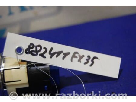 ФОТО Кнопка start-stop для Infiniti FX S50 (03-08) Київ