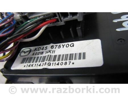 ФОТО Блок електронний для Mazda 6 GJ (12-15) Київ