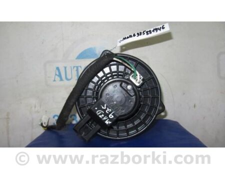 ФОТО Моторчик пічки для Mazda 6 GJ (12-15) Київ