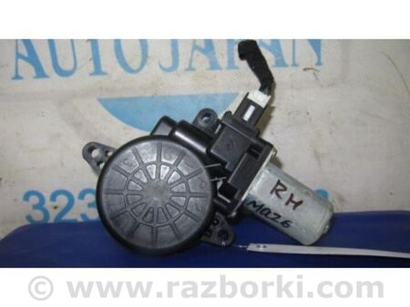 ФОТО Моторчик склопідйомника для Mazda 6 GJ (12-15) Київ