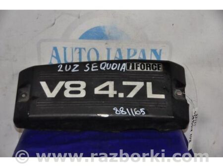 ФОТО Накладка двигуна декоративна для Toyota Sequoia (01-07) Київ