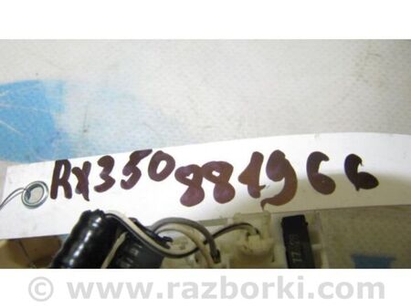 ФОТО Блок запобіжників салон для Lexus RX300/330/350/400 (03-09) Київ