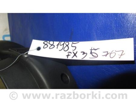 ФОТО Кожух рульової колонки для Infiniti FX S50 (03-08) Київ