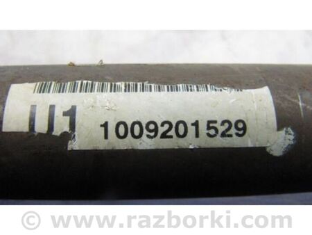 ФОТО Рульовий карданчик для Hyundai Sonata VI YF (09-14) Київ